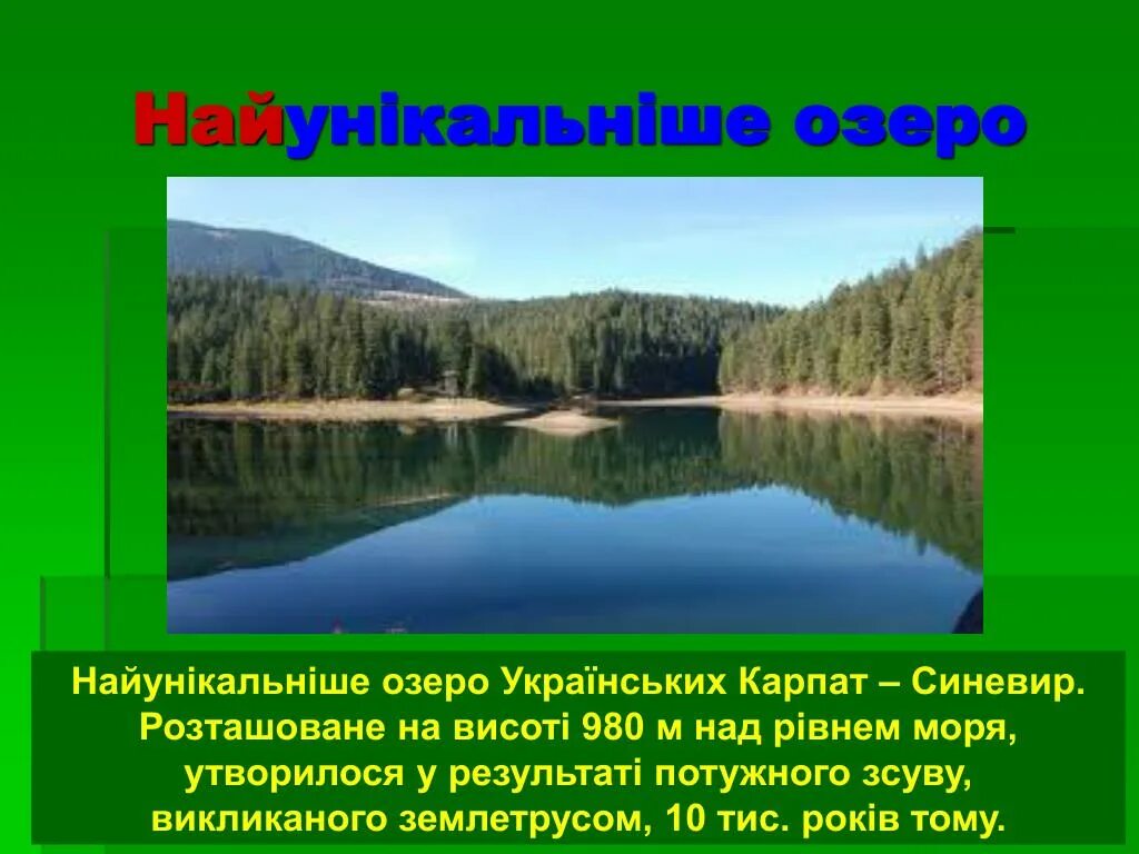 Хоп на най на чили. Цитаты про синевир. Най-най-най молдавская. Най най най тю най най. Най най най тю най най.