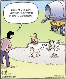 Нелепые анекдоты