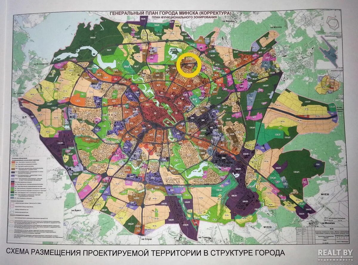 Генплан минска. План застройки минска до 2030. Генеральный план градостроительного развития минска до 2030 г. План застройки минска до 2030. План застройки минска до 2030.
