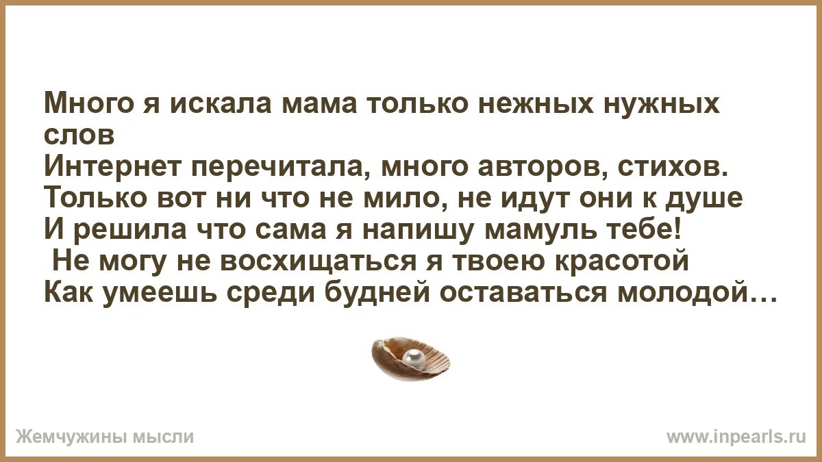 Перечитать несколько раз