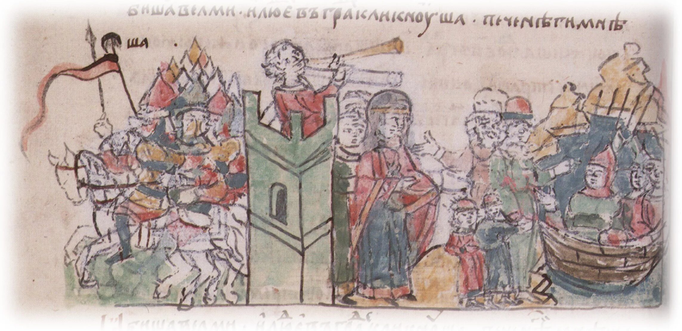 Разгром печенегов год киевом. Осада Киева печенегами в 968 году.