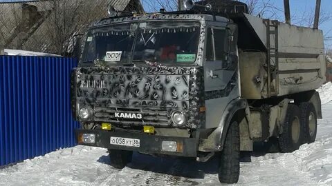 Дром камаз самосвал