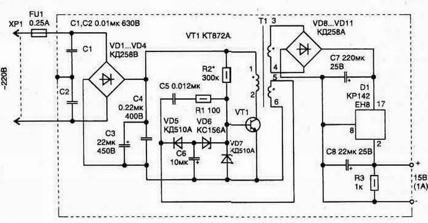 Импульсный источник света. Схемы импульсных блоков питания на 12 вольт. Схема импульсного блока питания 15в. Схема импульсного блока питания 5в 1а. Схема блока питания бп15.