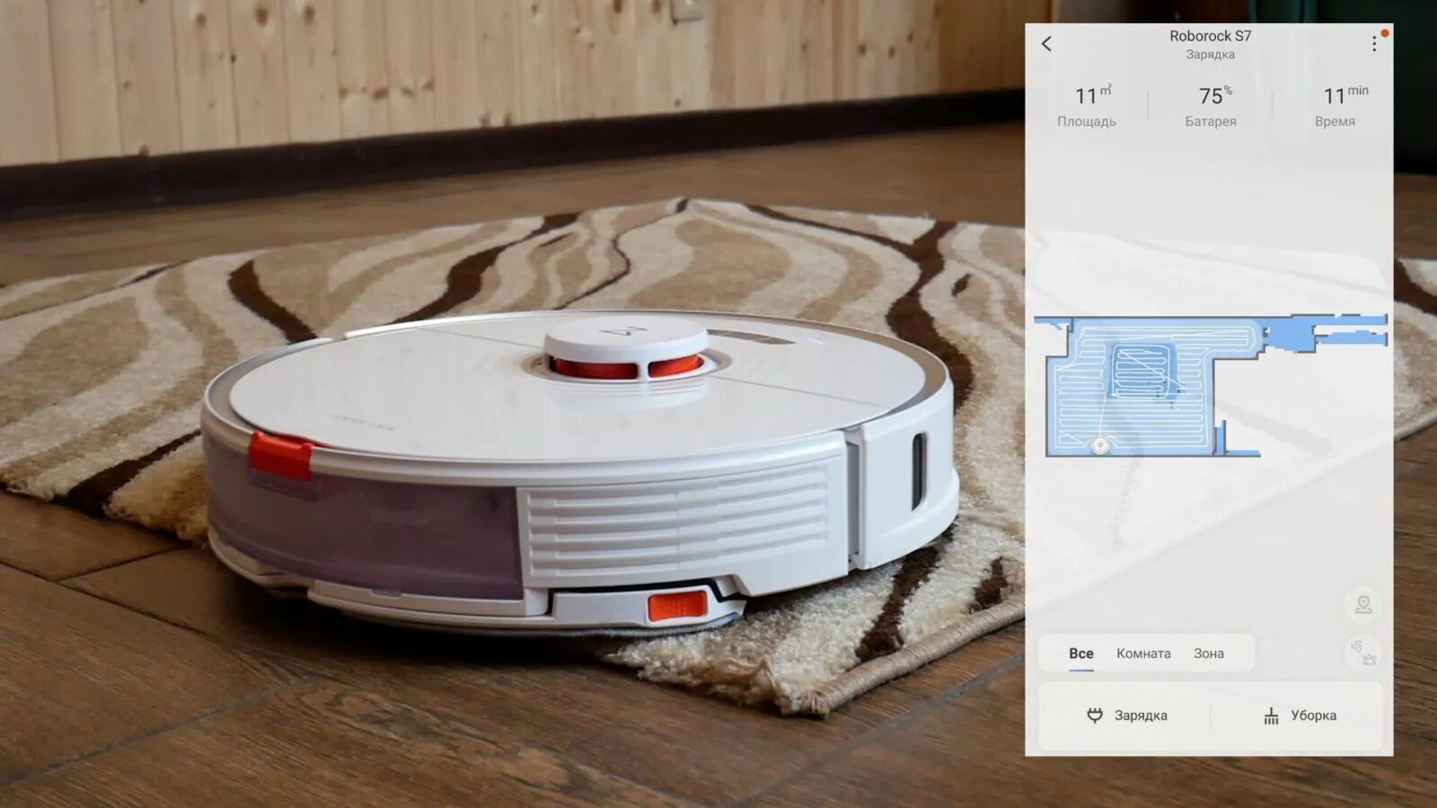 Робот пылесос топ 2025 года. Робот-пылесос xiaomi roborock s7 maxv ultra. робот-пылесос roborock s7 maxv. пылесборник roborock s7. roborock s7 maxv ultra robot vacuum.