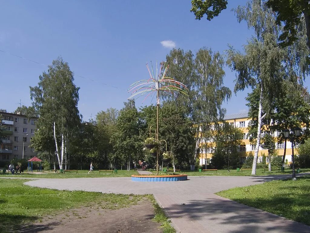 Ивантеевка центр города. Площадь ивантеевки. Городской парк ивантеевка. Площадь ивантеевки. Ивантеевка московская область 2002.