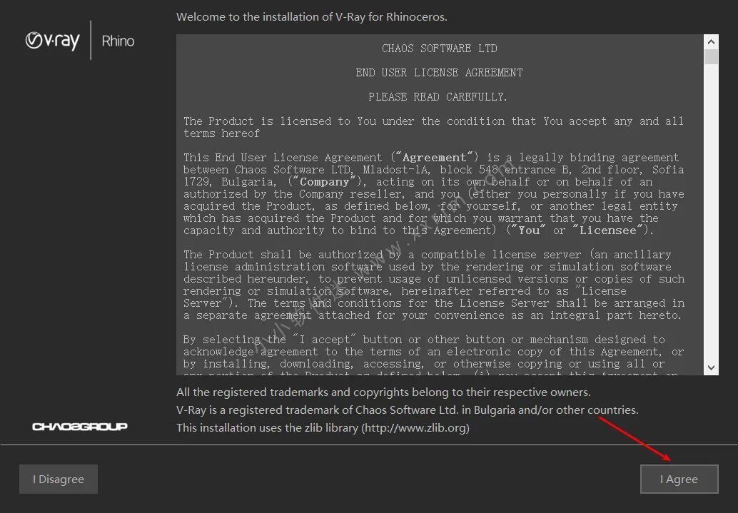 EULA. CSD Vray лицензия. V-ray change License Server. Chaos software. Eula txt