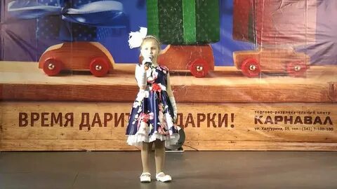 Варя скрипкина крокодил