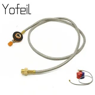 Газовый удлинитель
