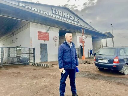 Кызыл компании