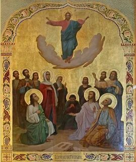 Вознесения господа иисуса христа
