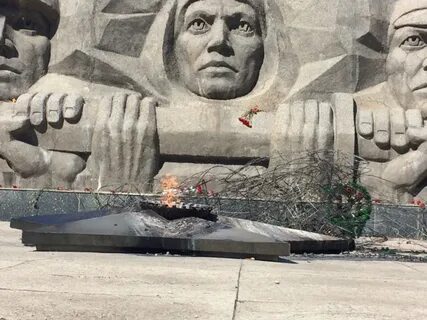 Осквернение памятников вов