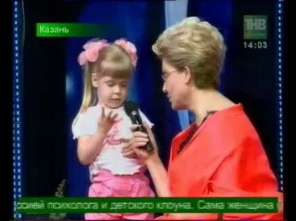 Ак чэчэклэр казан егетлэре