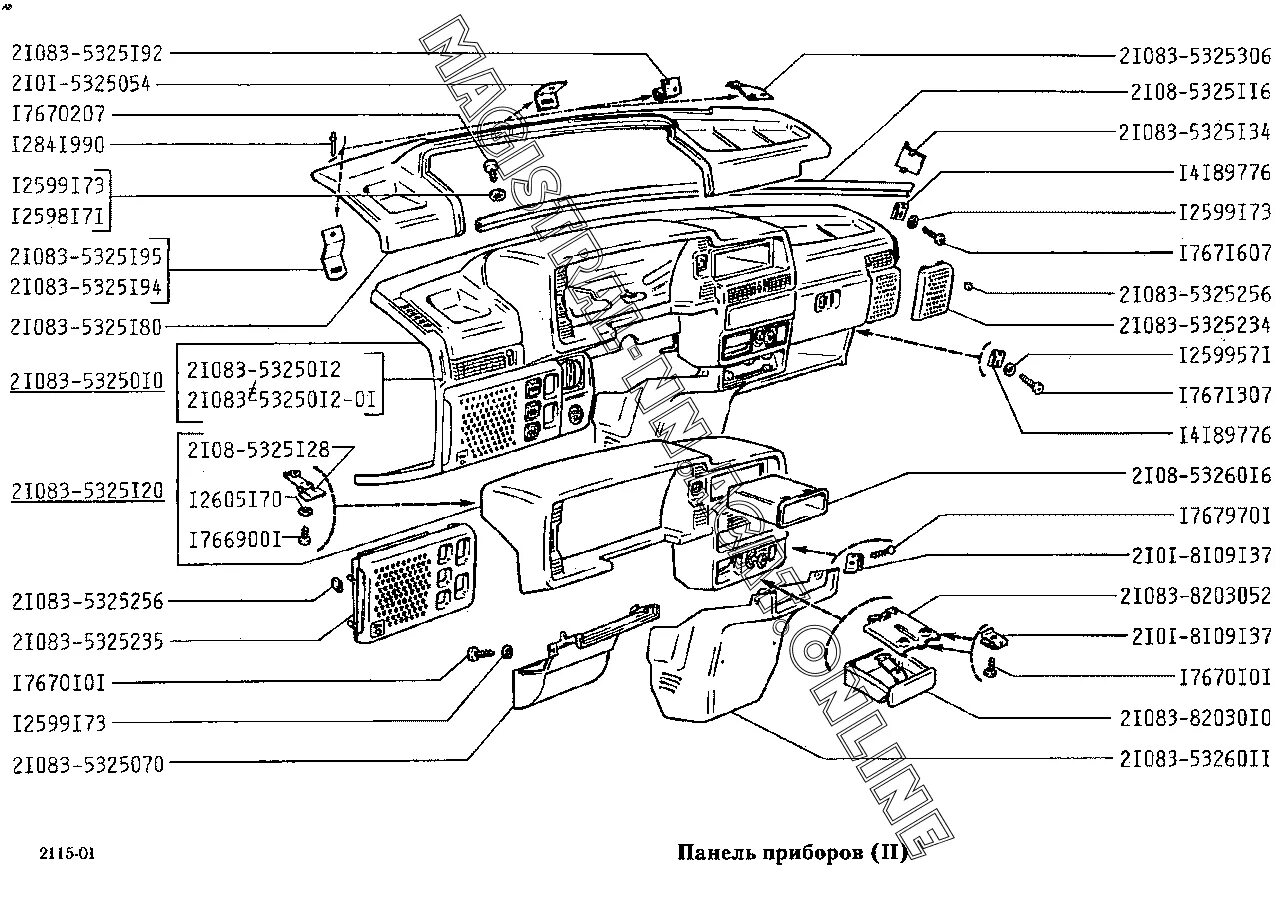 Детали передней панели ВАЗ 2115. Онель упровления ваз2115. Заглушки для панели приборов ВАЗ 2115. Торпеда ВАЗ 2115 схема.