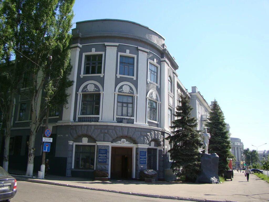 Сколько артемовска