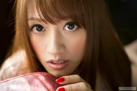 Airi kijima