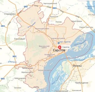 Где находится саратовское
