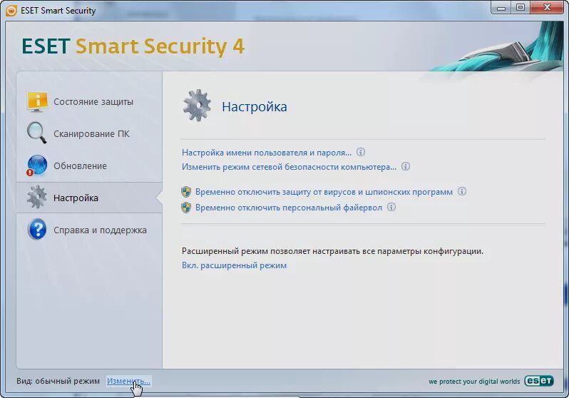 Программа грузоперевозки. Программа 1с 8. Программа работающая без установки. Elm327 2. Программа.