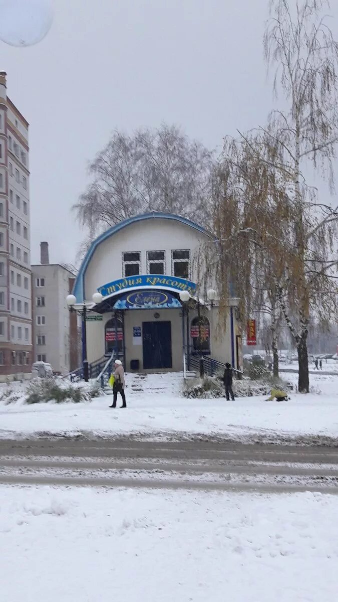 Рогачевская зеленодольск. Рогачева 17 зеленодольск. Наталья рогачева ульяновск. Кафе зеленодольск. Квартиры в зеленодольске почасовая.