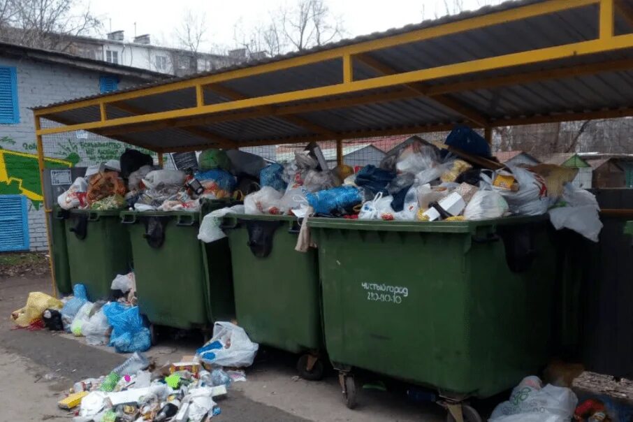 полигон тбо в г. мусорный полигон ростова-на-дону. мусорный полигон ростова-на-дону. мусорный полигон в ростове на дону. ростов тбо.