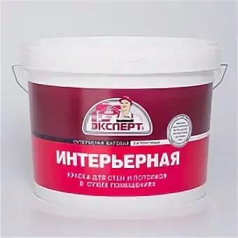 B эксперт