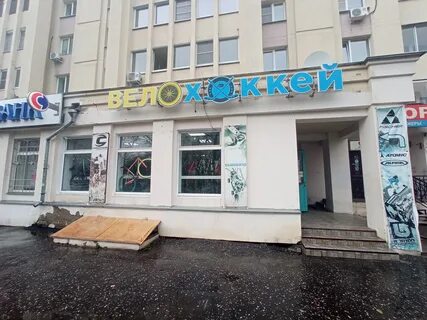 Проспект ленина 40