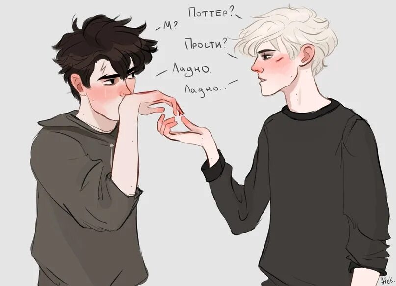 Fanfic php