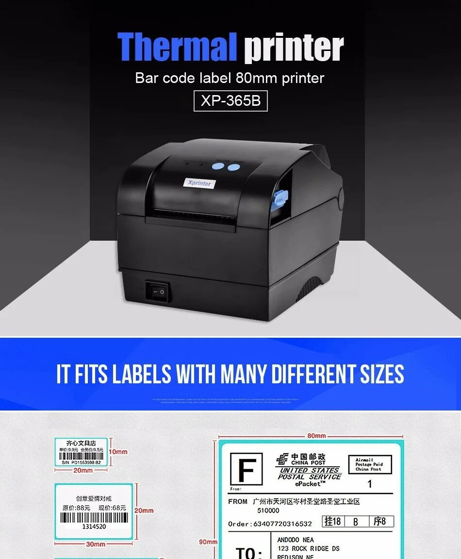 Принтер этикеток Xprinter XP-330b. Xprinter XP-365b бумага. Принтер этикеток Xprinter XP-365b 20-82мм USB. Xprinter XP-365b 3inch direct Thermal Barcode&Receipt Printer USB,Black,127mm/s,eu Plug.