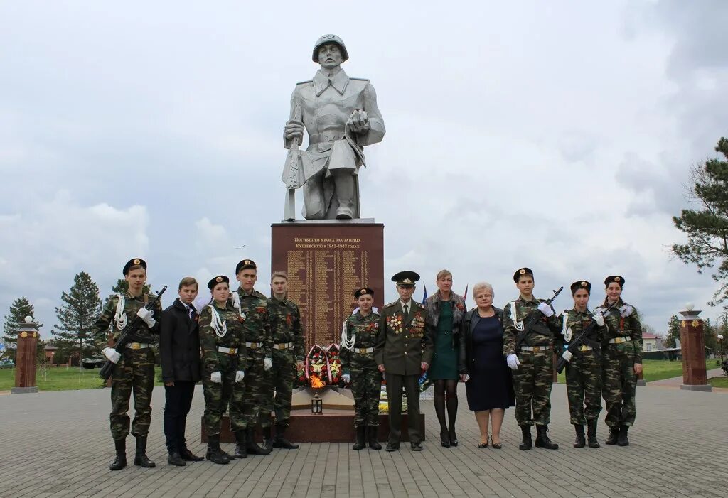 Станица Кущевская парк Победы. Парк 30 летия Победы ст Кущевской. Достопримечательности станицы Кущевской. Освобождение станицы Кущевской 2 февраля. Погода станице кущевской кущевской краснодарского