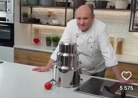 Лазерсон горшочек