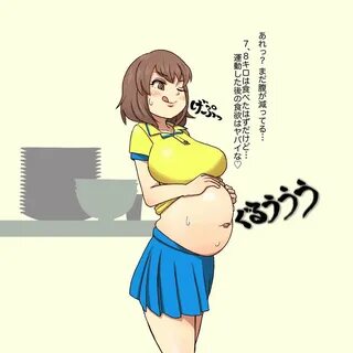 Suorinesu ururaka pregnancy