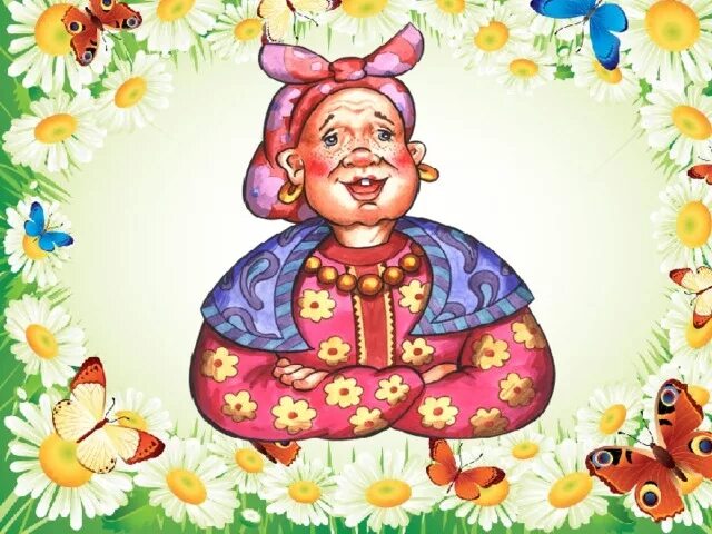 Картинка федора. Федора Егоровна. Бабушка Федора. Изображение бабушки федоры. Картинка федоры для детей.