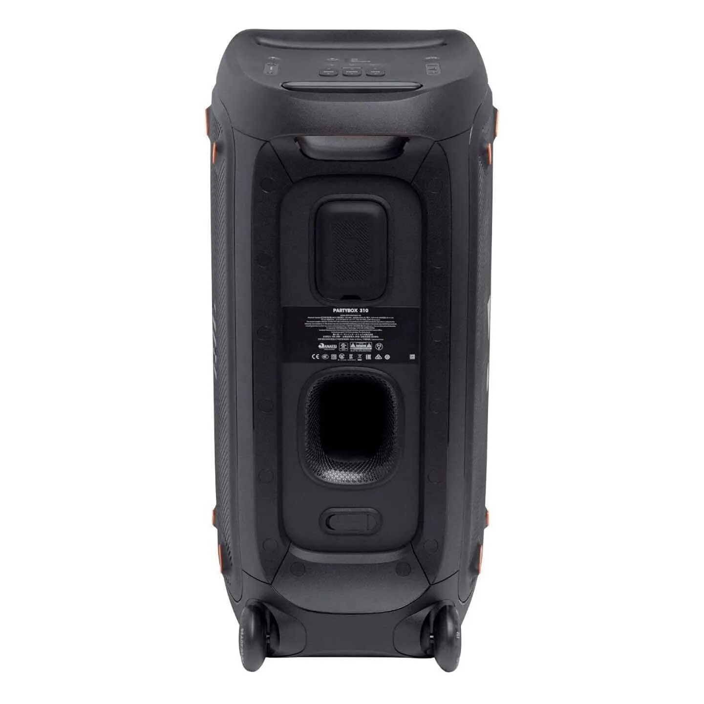 Jbl partybox не включается. Jbl partybox не включается