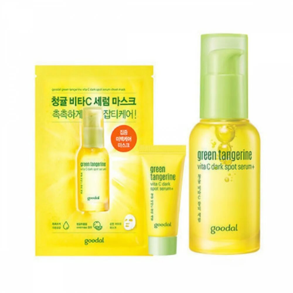 Goodal Green Tangerine Vita c Dark spot Serum. Goodal Green Tangerine Vita-c. Goodal Green Tangerine Vita-c Dark spot Care Sun Serum. Goodal Vita c Dark spot Sun Serum.