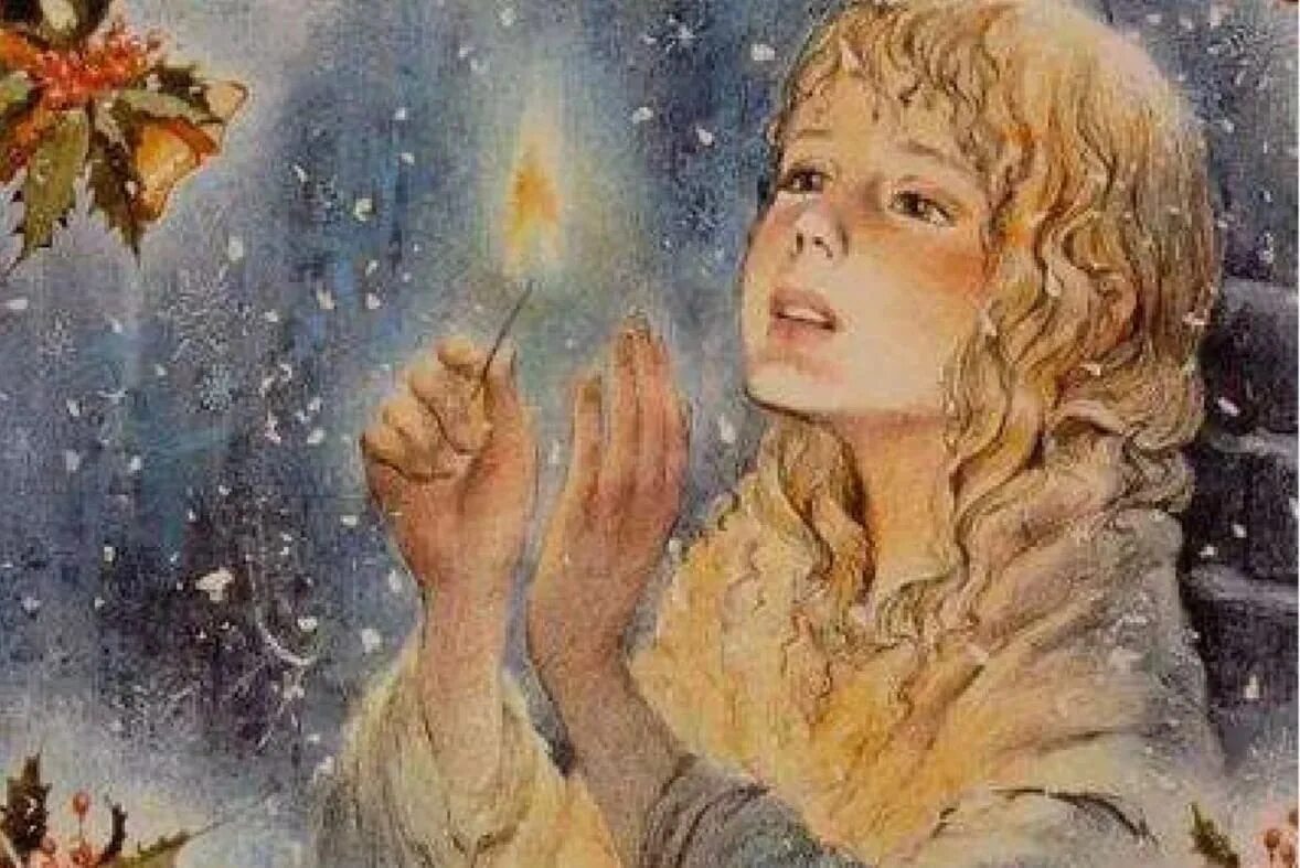 Девочка со спичками. Девочка со спичками г.х.Андерсен. Девочка со спичками мультфильм 1996. Х.К Андерсен девочка со спичками. Девочка со спичками г.х.Андерсен иллюстрации.