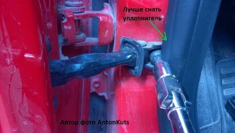 Замена фиксатора двери