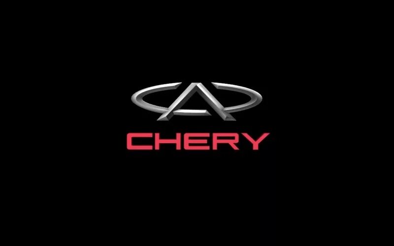 Значки чери тигго 4. Знак чери Тигго. Chery логотип. Cherry логотип авто. Chery Tiggo логотип.