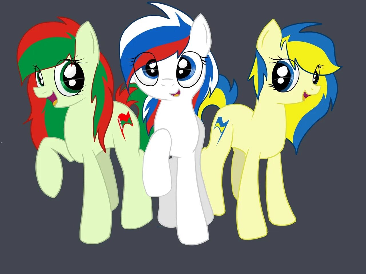 My little pony russian