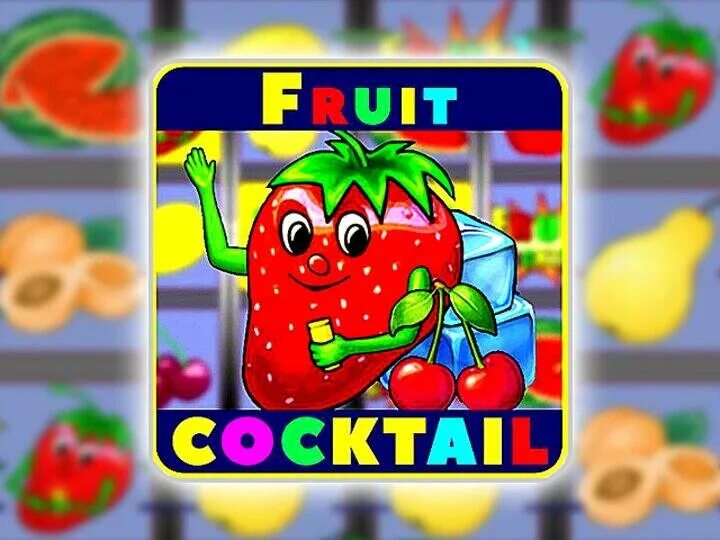 Игра фруктовый коктейль. Игровые автоматы Fruit Cocktail. Fruit Cocktail слот. Игровой автомат Fruit Cocktail Император. Надпись игровой автомат клубнички.