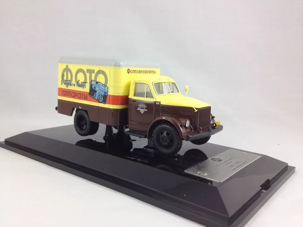 Am model. Коллекции dip models. 113024 dip models. «ам – 3» от dip models. ко-002 dip models красноярск.