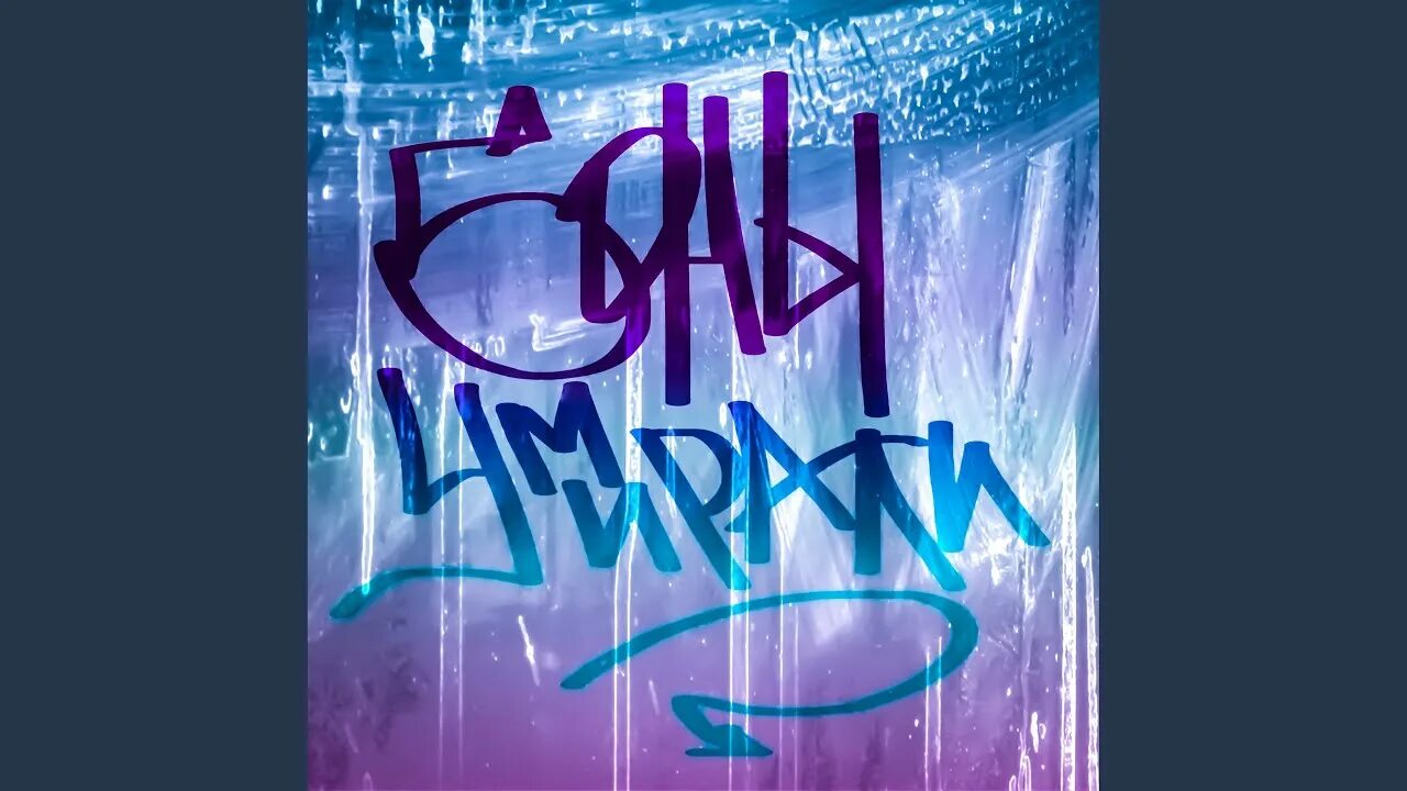 Боны умирали. Боны умирали. Как выглядят боны. Боны умирали. Боны умирали.