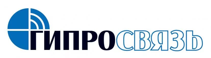 Пао «гипросвязь» логотип. Оао гипросвязь спб логотип. Гипросвязь логотип. Гипросвязь 4. Пао «гипросвязь» логотип.