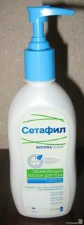 Cetaphil pro лосьон увлажняющий
