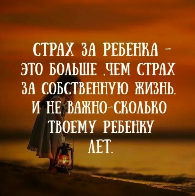 Картинки статусы со смыслом. Цитаты про жизнь. Мудрые цитаты. Статусы про жизнь Мудрые. Красивые изречения.
