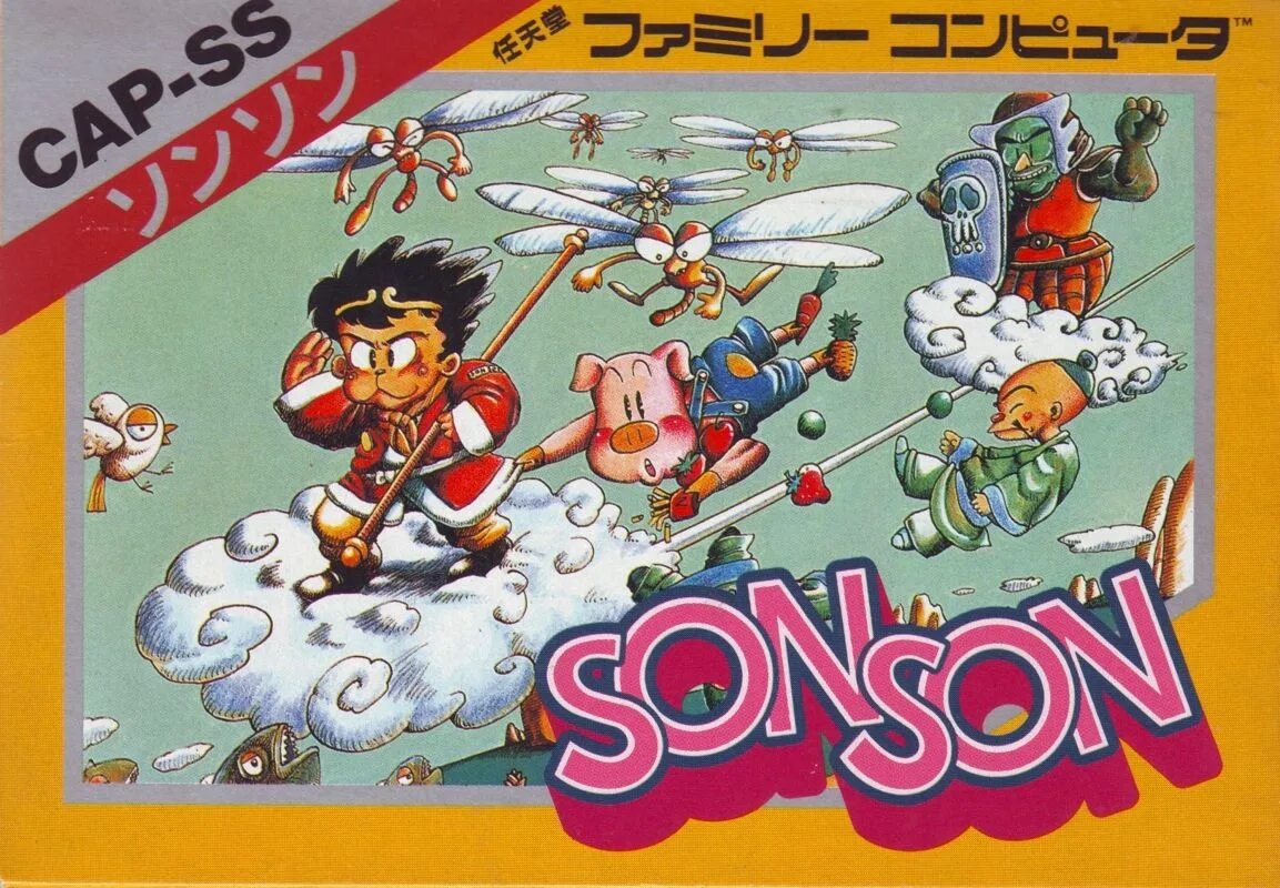 NES игры. Famicom игры. Обложки игр Денди. Sonson игра. New son son 2