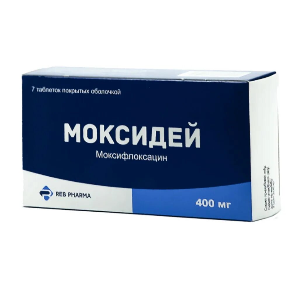 Моксифлоксацин таблетки 400 мг. МОКСИДЕЙ. Моксифлоксацин группа антибиотиков. Моксифлоксацин 400 купить