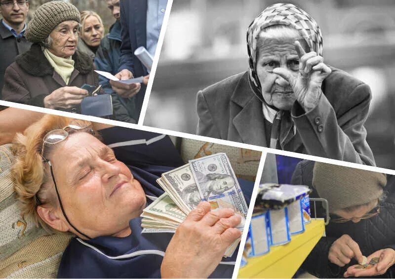 Пенсионер стал. Пенсионер стал. Повысили пенсионный возраст. Пожилые люди в россии. Пенсионер получает пенсию.