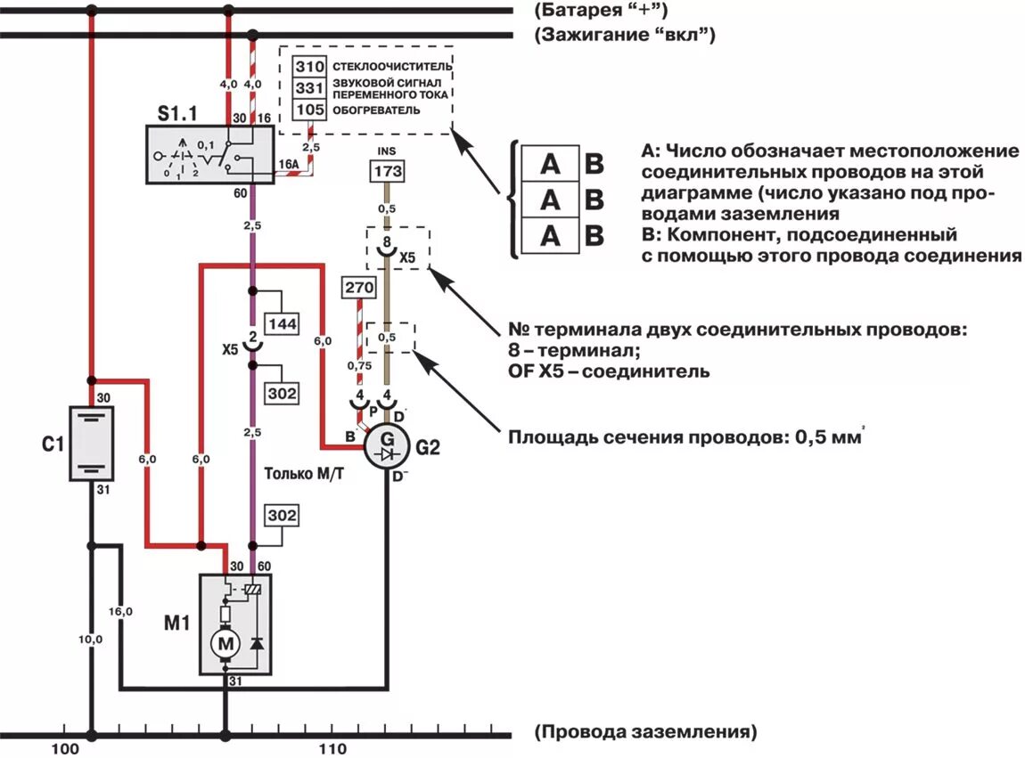 Эспиро 50 мг. Иксел 25 мг. Эспиро 25. Эспиро таб ппо 25мг №30. Эсперо химия.