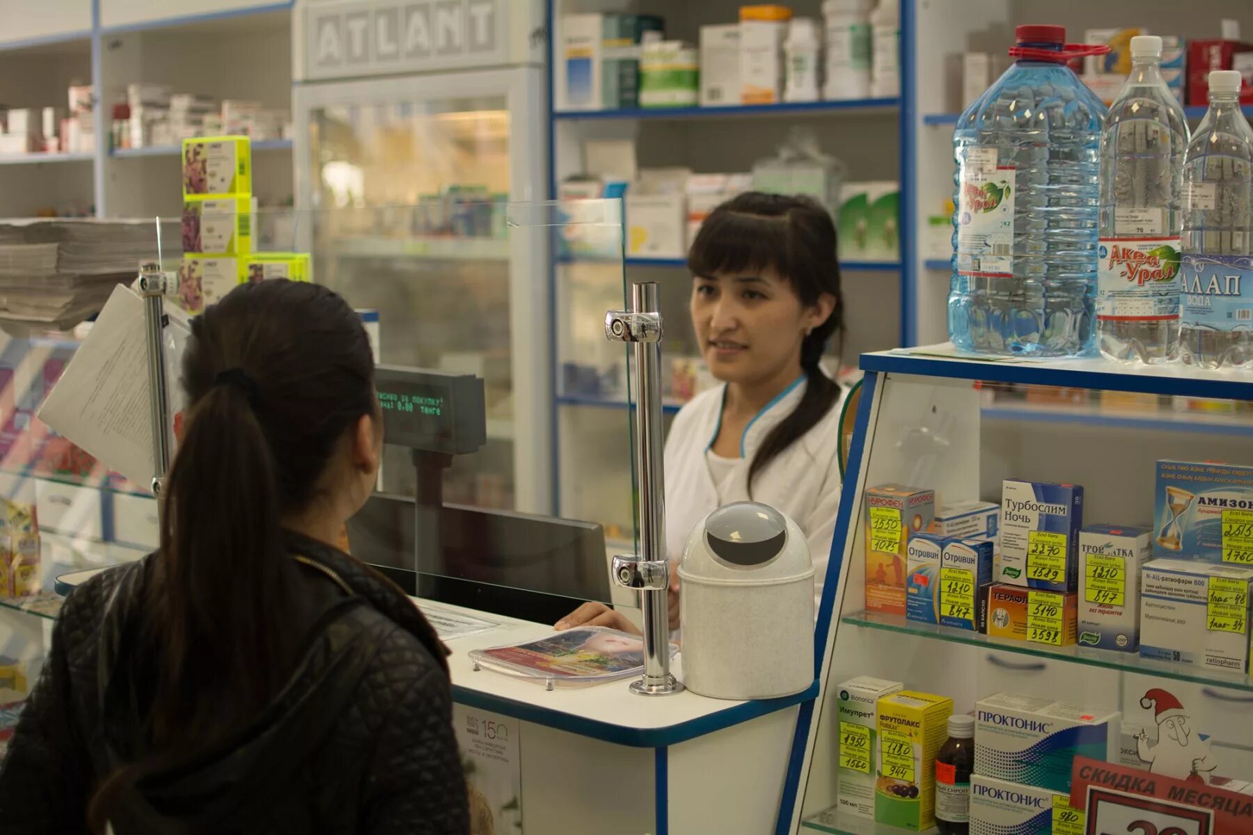 Уральский проспект 38 нижний тагил. Уральская 156 лаки фарма. Уральская 70 живика екатеринбург. Лекарь фарм аптека. Металлургов 46 лека аптека.