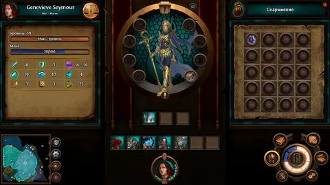 Magic 7.1