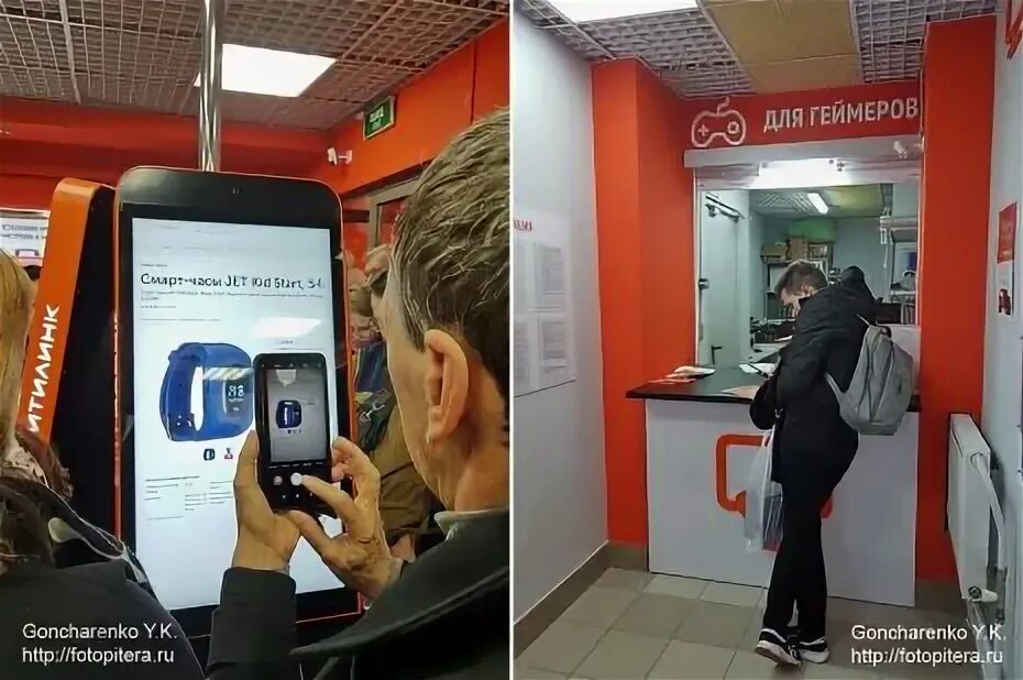 Ситилинк иваново. Ситилинк обнинск. Ситилинк ульяновск. Ситилинк. Ситилинк бор.